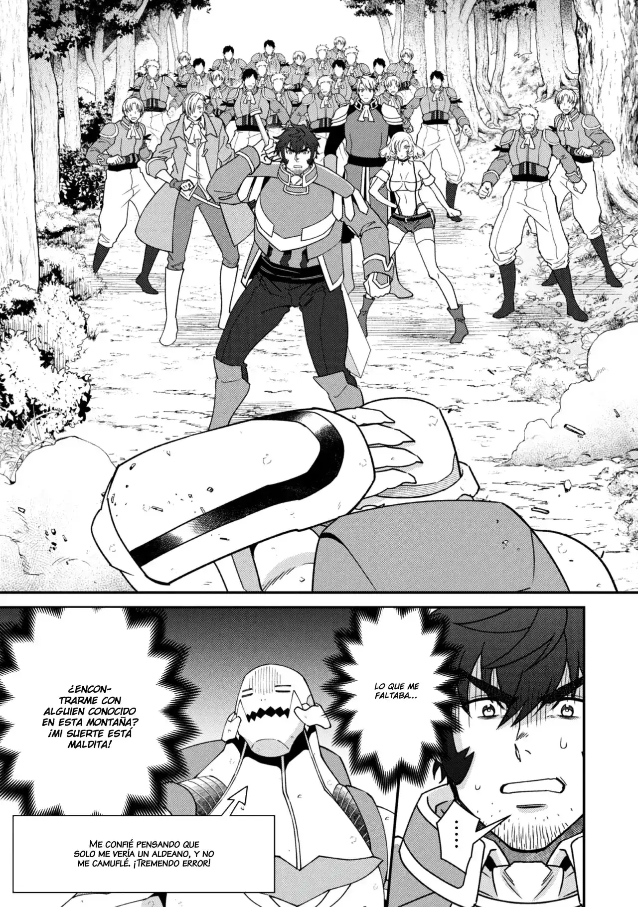 Bonkotsu Shinpei no Monster Life - Capítulo 14 - Página 24 - LectorTMOo