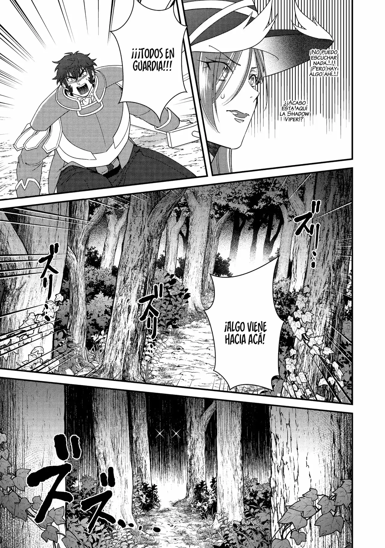 Bonkotsu Shinpei no Monster Life - Capítulo 15 - Página 19 - LectorTMOo