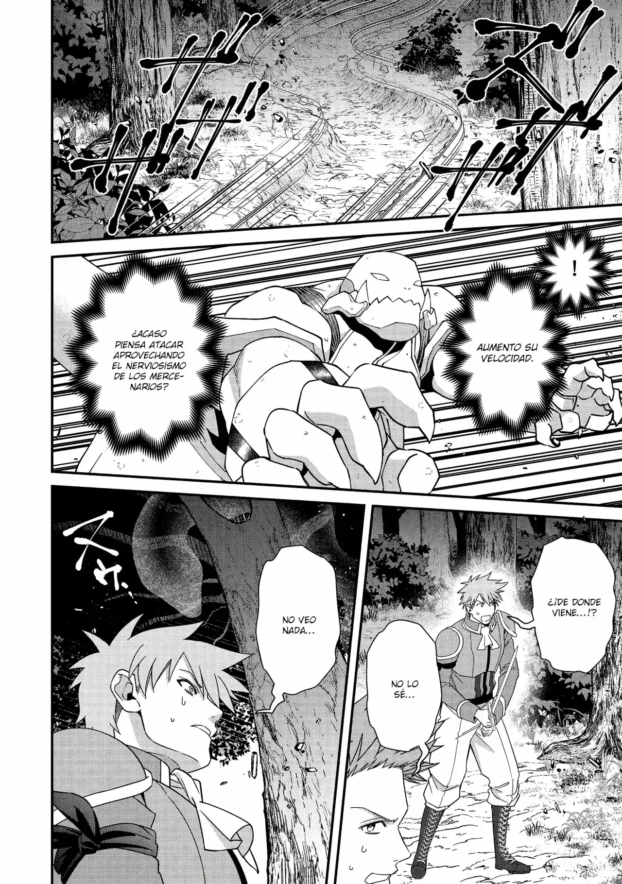 Bonkotsu Shinpei no Monster Life - Capítulo 15 - Página 20 - LectorTMOo