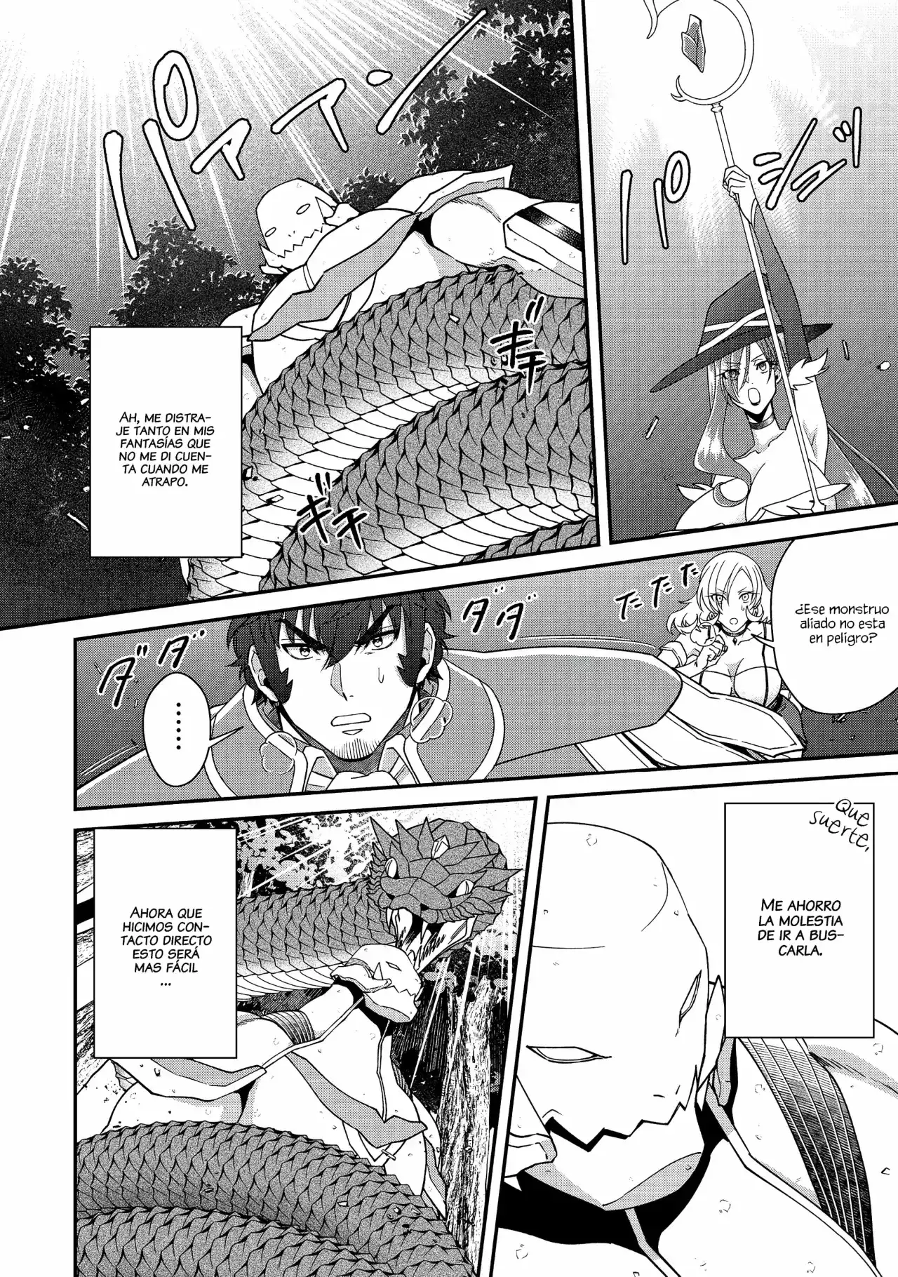 Bonkotsu Shinpei no Monster Life - Capítulo 15 - Página 24 - LectorTMOo