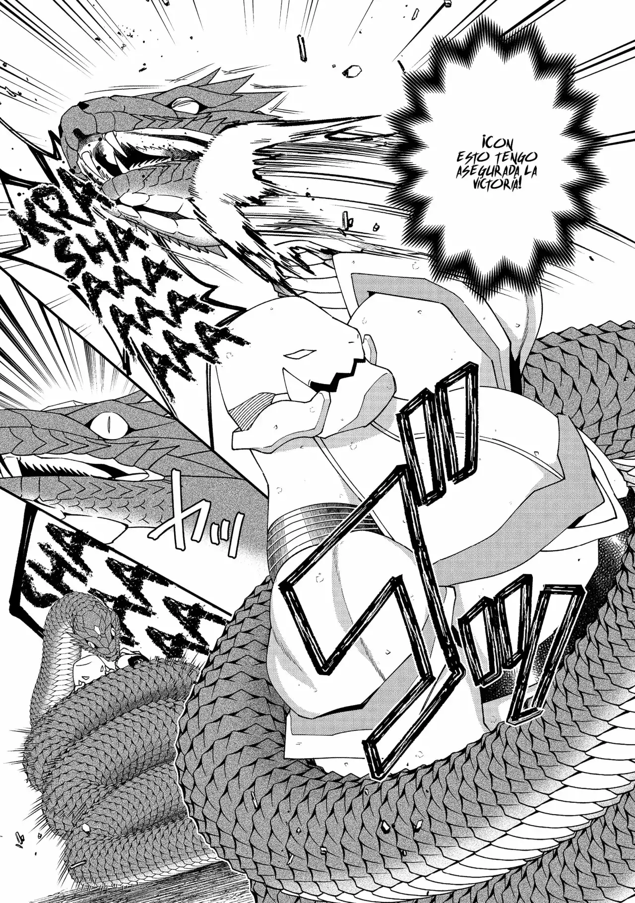 Bonkotsu Shinpei no Monster Life - Capítulo 15 - Página 25 - LectorTMOo