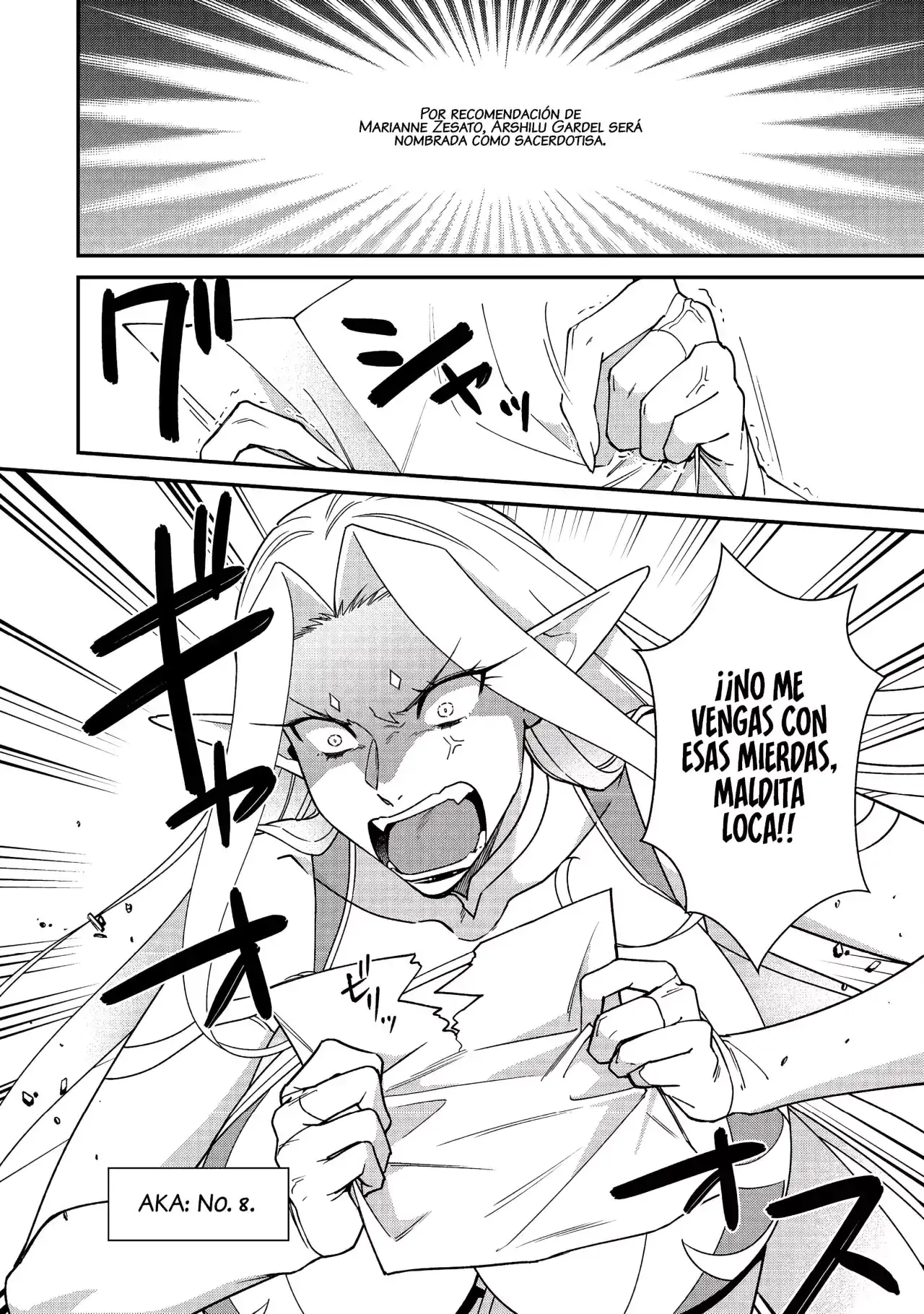 Bonkotsu Shinpei no Monster Life - Capítulo 17 - Página 4 - LectorTMOo