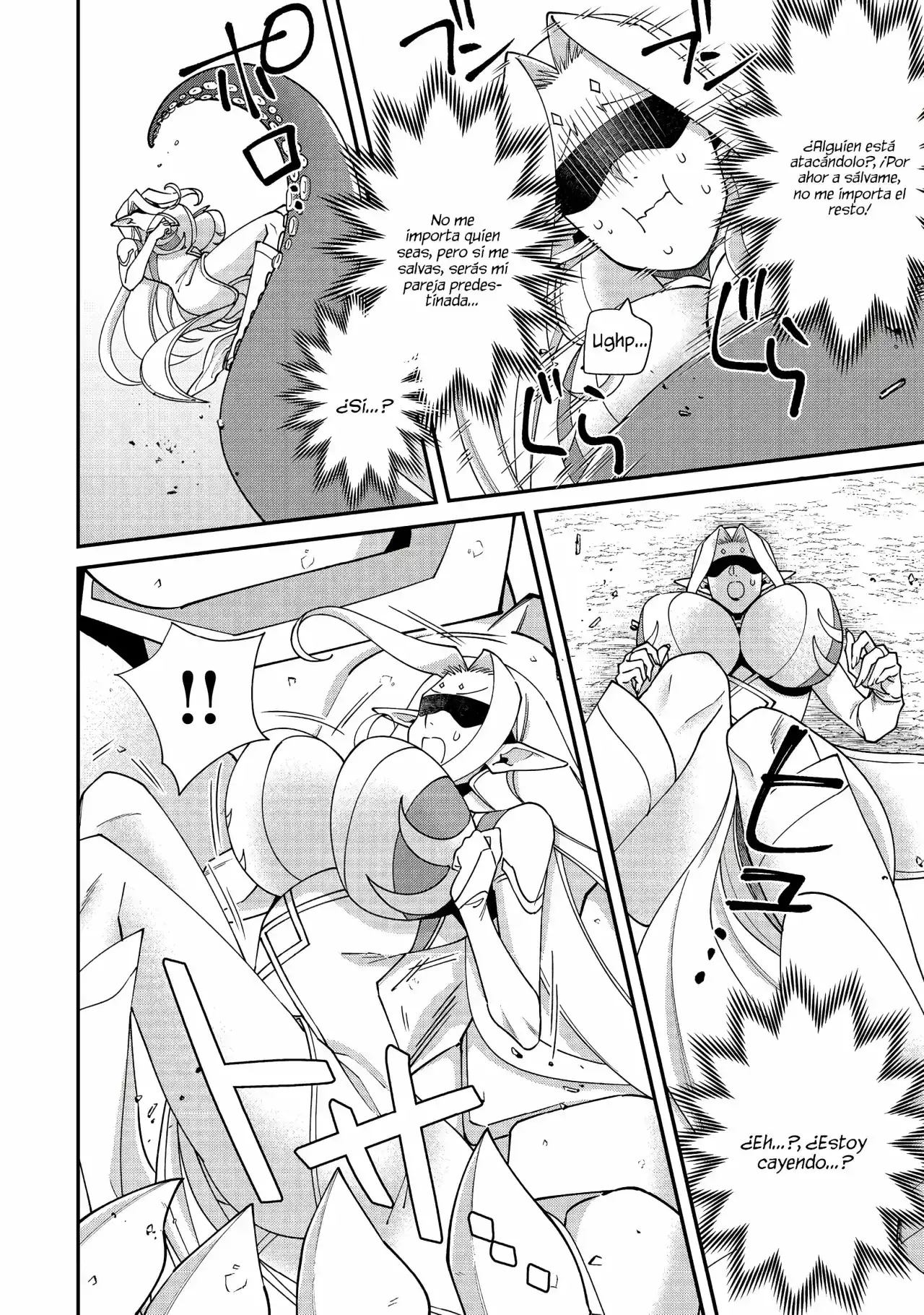 Bonkotsu Shinpei no Monster Life - Capítulo 17 - Página 16 - LectorTMOo