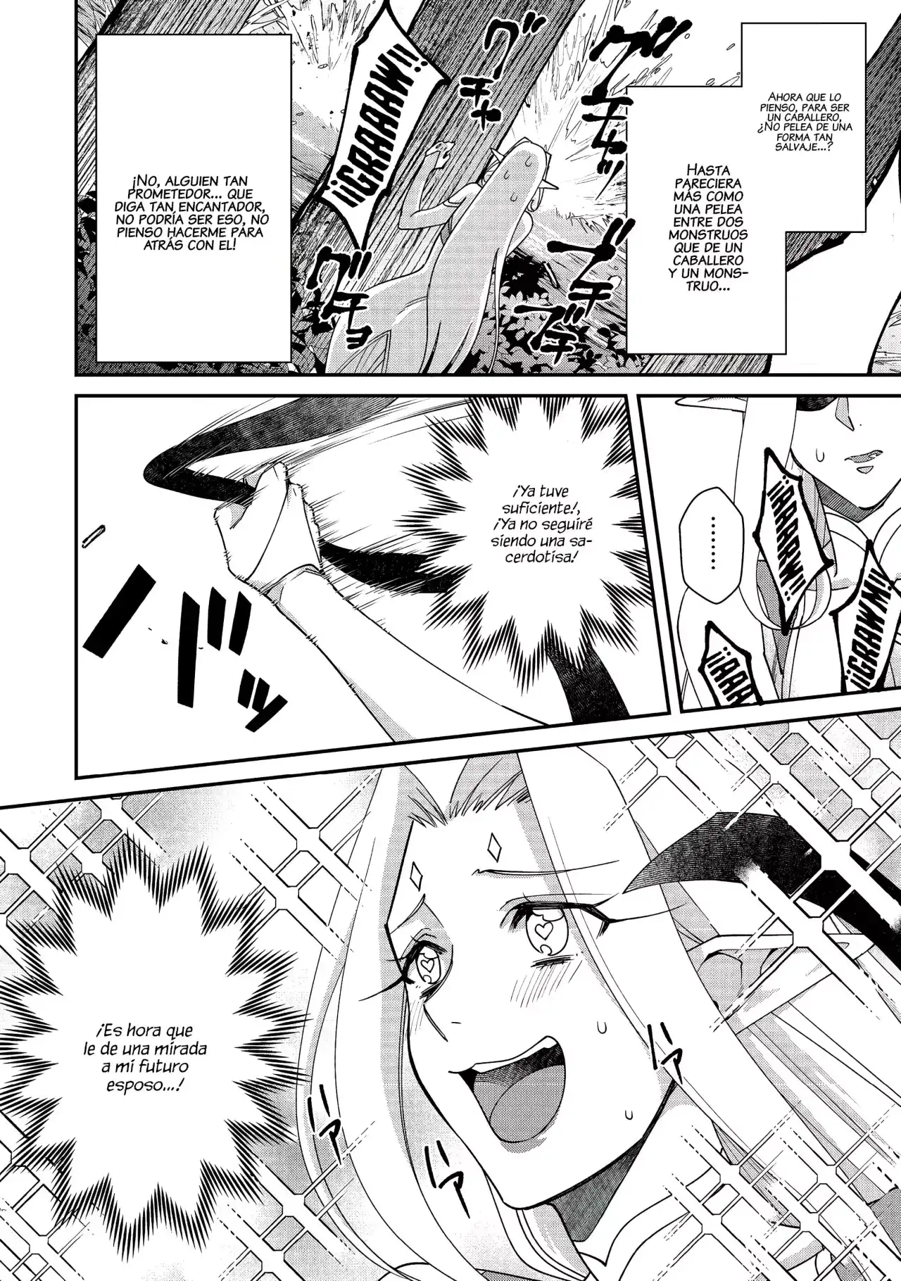 Bonkotsu Shinpei no Monster Life - Capítulo 17 - Página 20 - LectorTMOo