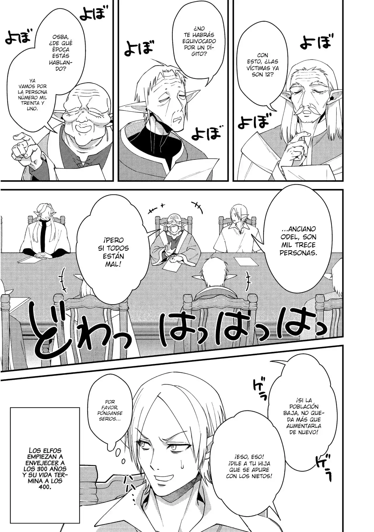 Bonkotsu Shinpei no Monster Life - Capítulo 18 - Página 5 - LectorTMOo