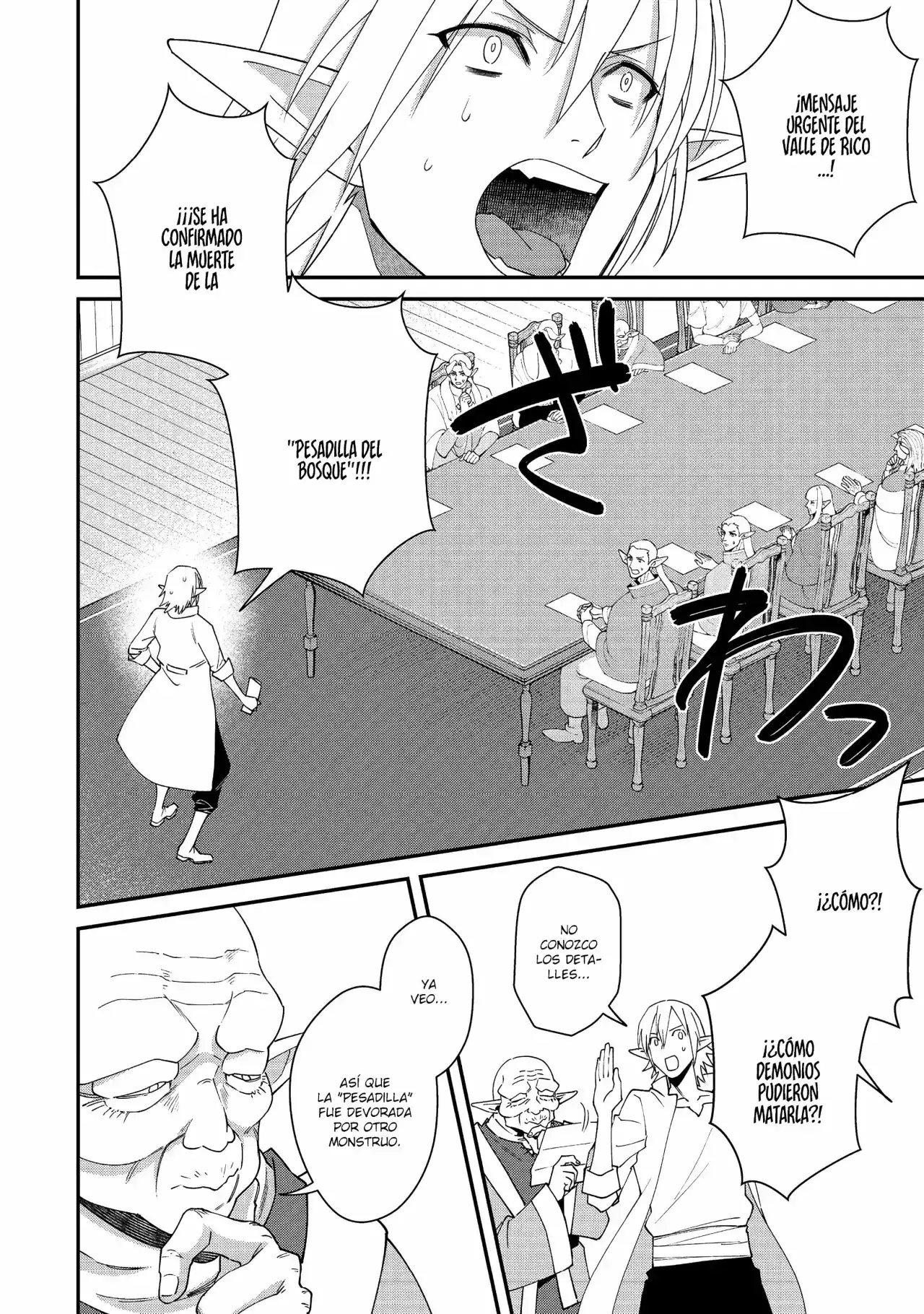 Bonkotsu Shinpei no Monster Life - Capítulo 18 - Página 12 - LectorTMOo