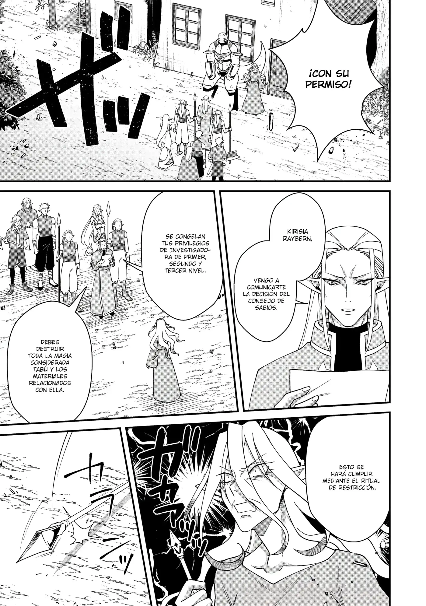 Bonkotsu Shinpei no Monster Life - Capítulo 19 - Página 27 - LectorTMOo