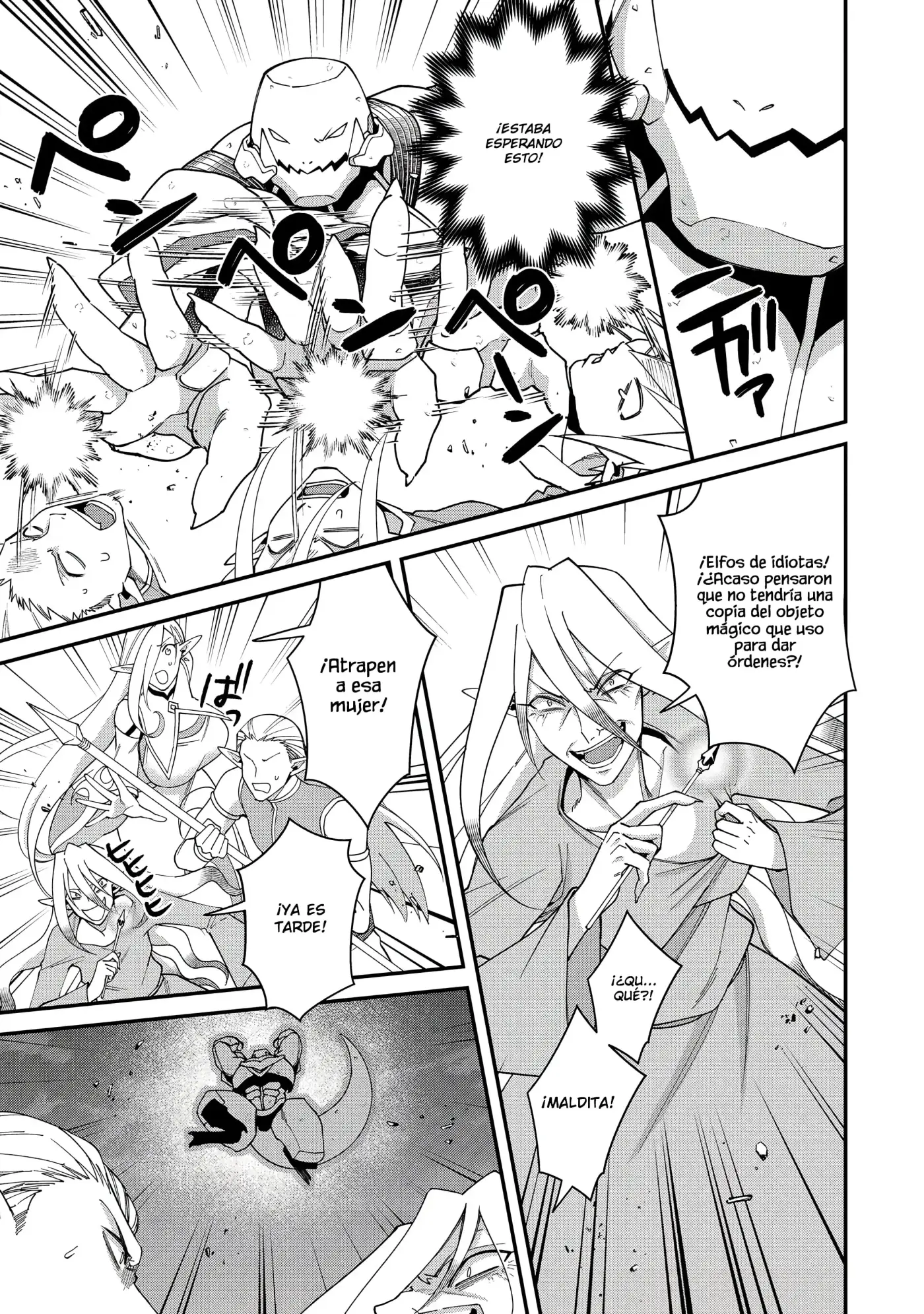 Bonkotsu Shinpei no Monster Life - Capítulo 19 - Página 33 - LectorTMOo