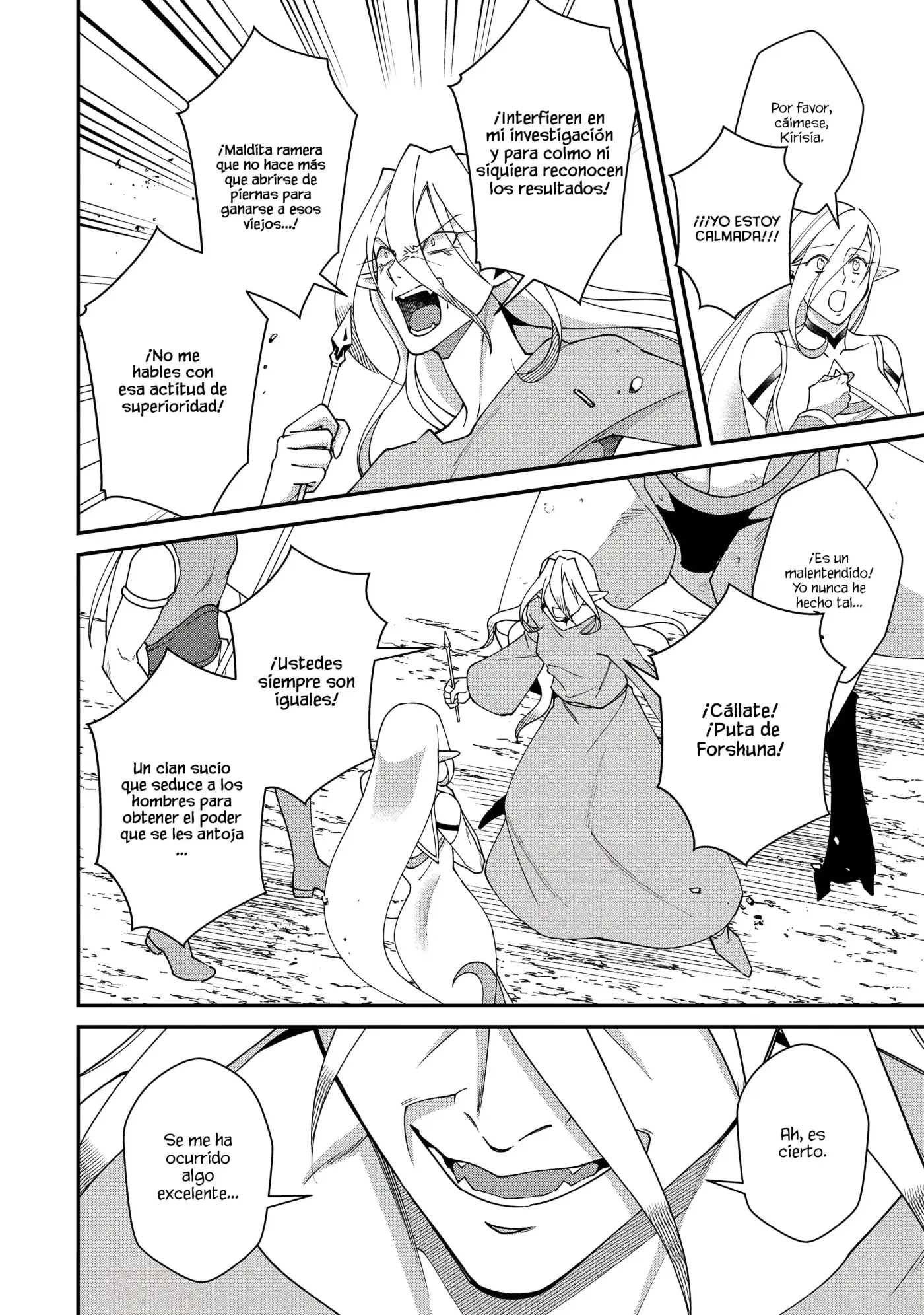 Bonkotsu Shinpei no Monster Life - Capítulo 19 - Página 36 - LectorTMOo