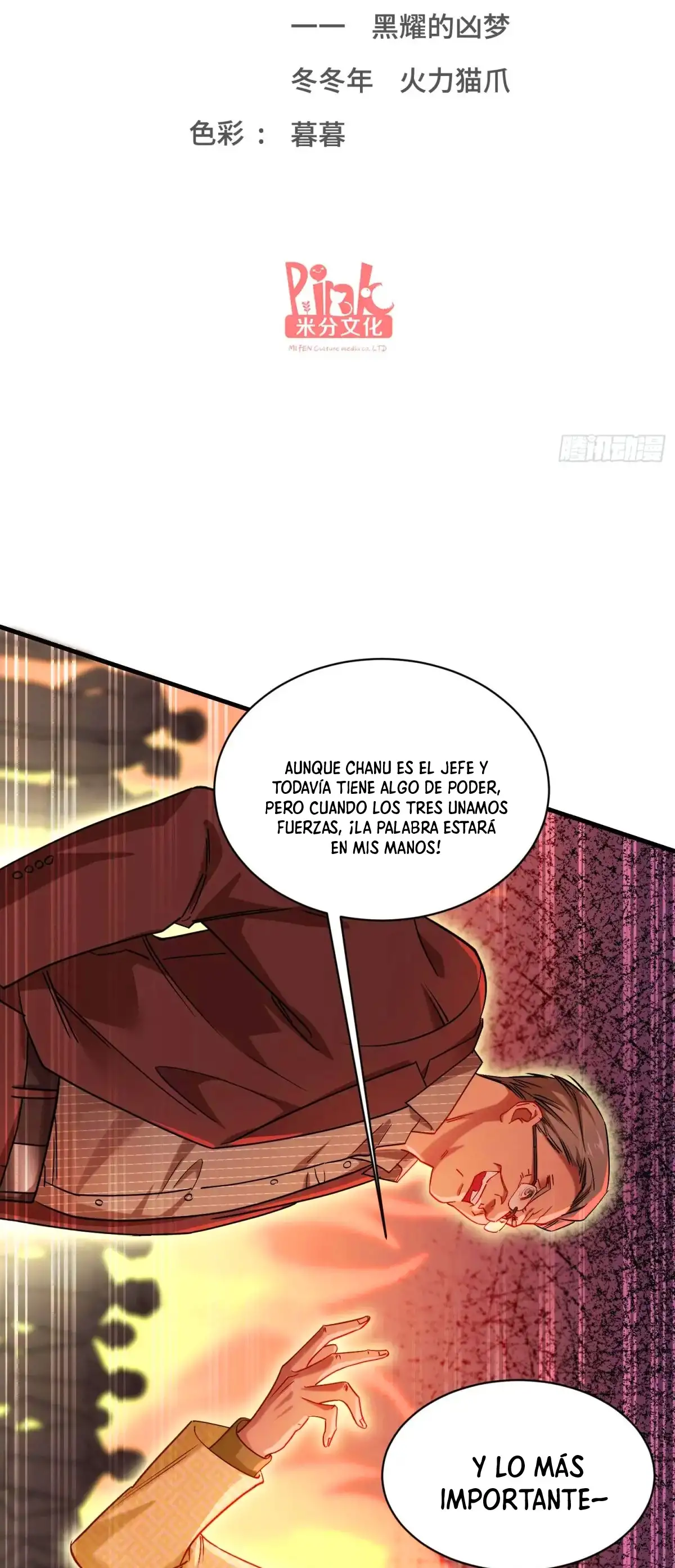 ¡Me canse de ser un rastrero y Ahora soy Multimillonario! - Capítulo 79 - Página 2 - LectorTMOo