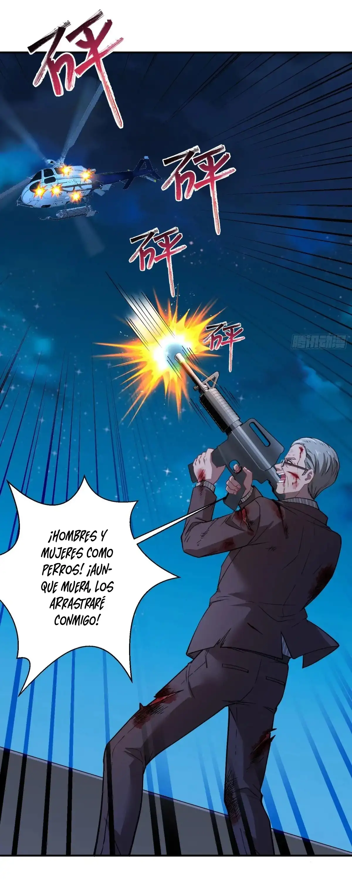 ¡Me canse de ser un rastrero y Ahora soy Multimillonario! - Capítulo 81 - Página 6 - LectorTMOo