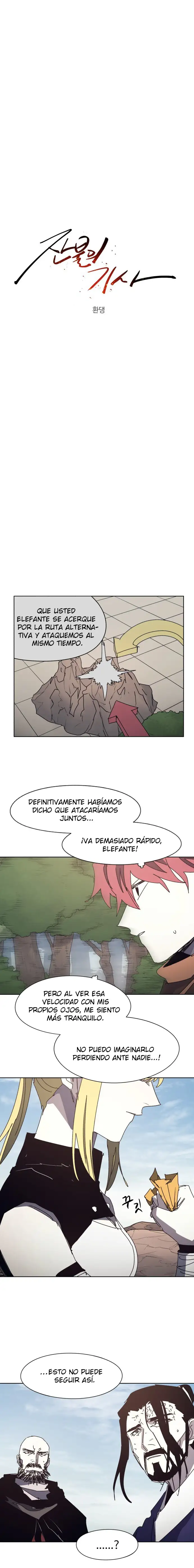 El Caballero De Fuego Ardiente - Capítulo 199 - Página 9 - LectorTMOo