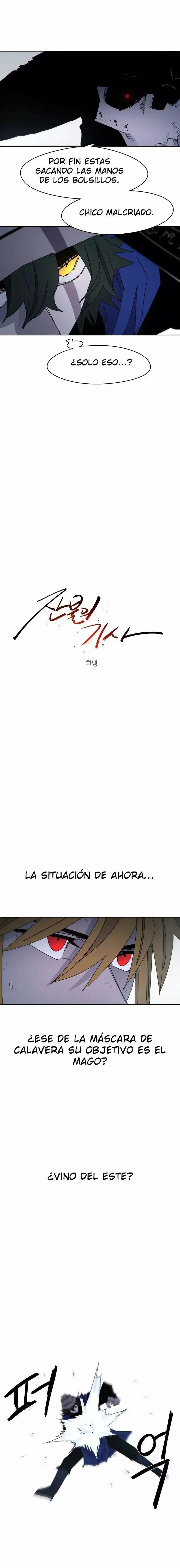 El Caballero De Fuego Ardiente - Capítulo 37 - Página 6 - LectorTMOo
