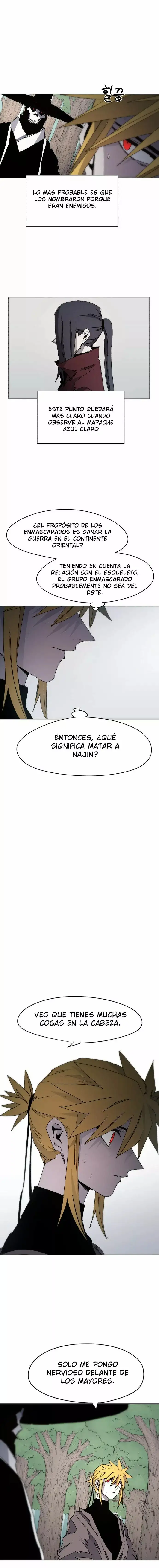 El Caballero De Fuego Ardiente - Capítulo 40 - Página 7 - LectorTMOo