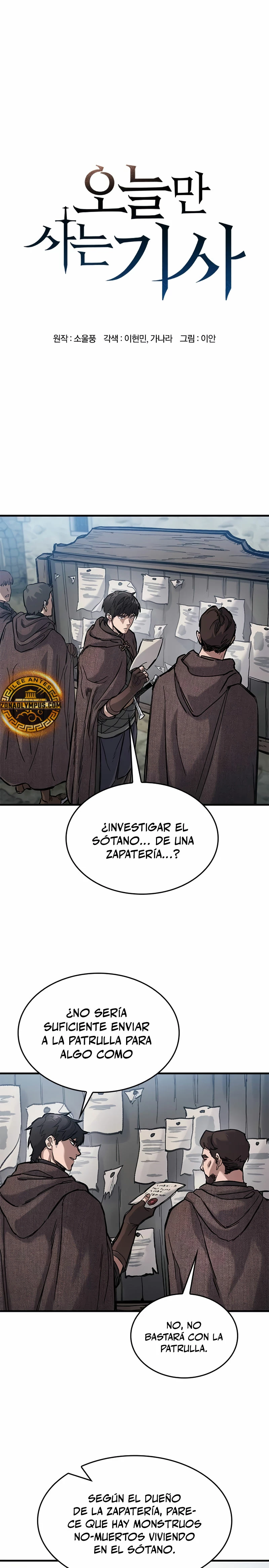 Caballero En Eterna Regresión - Capítulo 41 - Página 3 - LectorTMOo