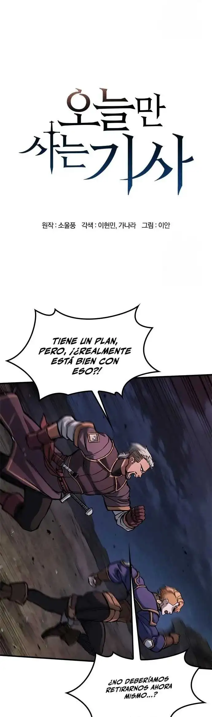 Caballero En Eterna Regresión - Capítulo 53 - Página 5 - LectorTMOo