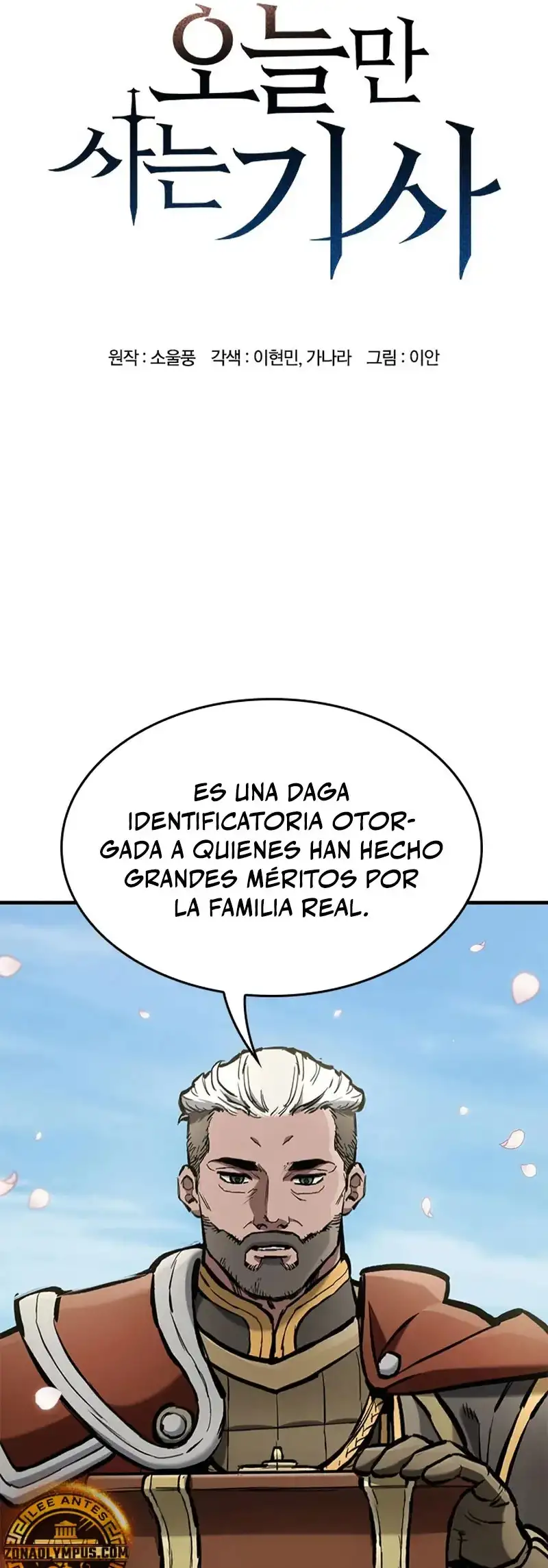 Caballero En Eterna Regresión - Capítulo 81 - Página 5 - LectorTMOo