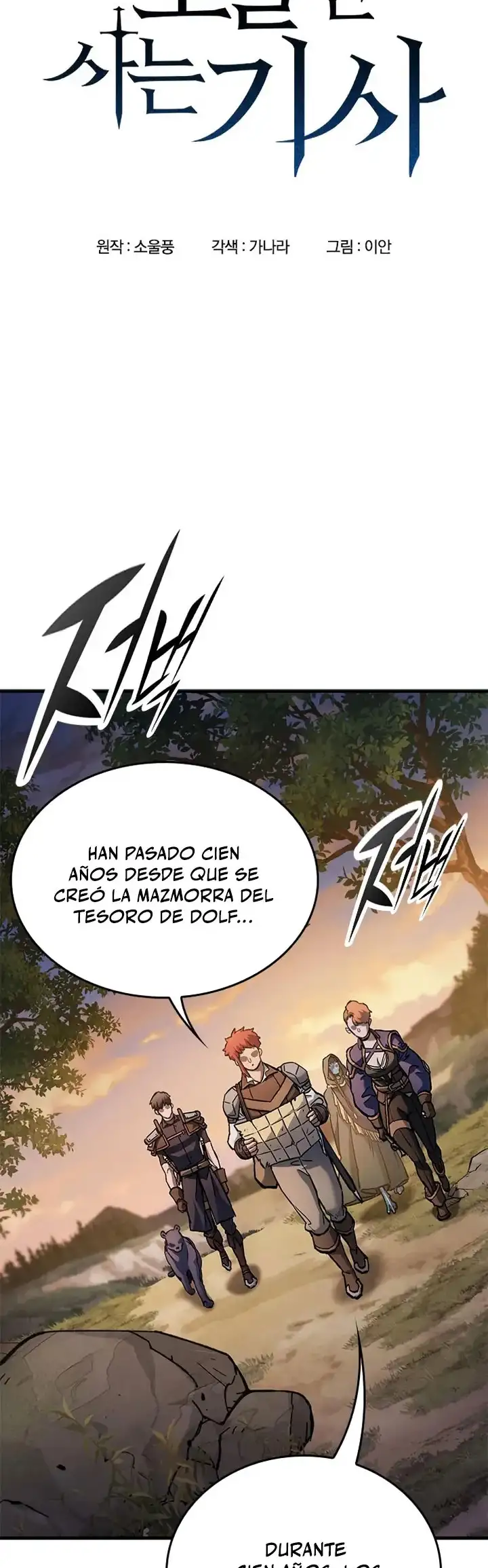 Caballero En Eterna Regresión - Capítulo 98 - Página 5 - LectorTMOo
