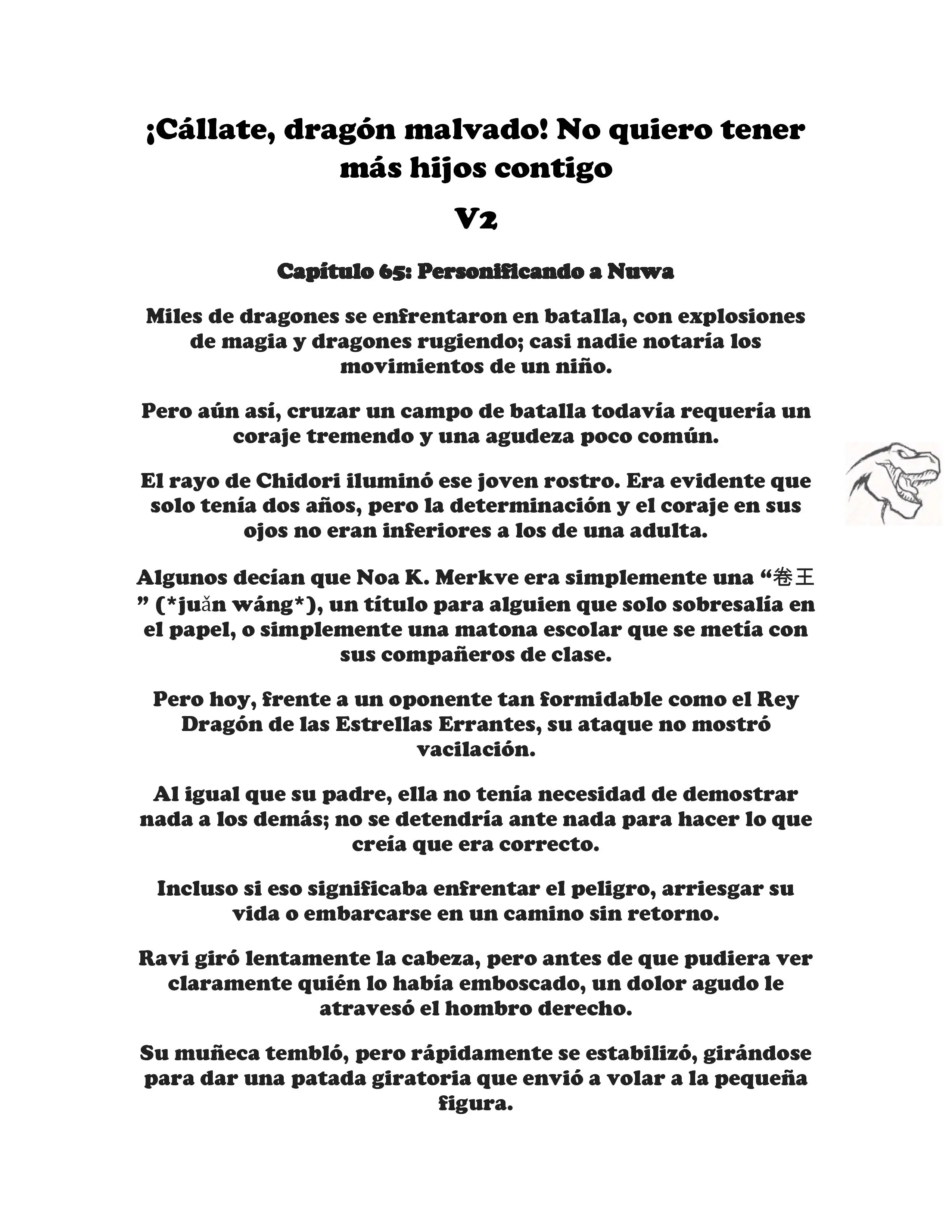 ¡Callate, dragon malvado! No quiero tener mas hijos contigo. (Novela) - Capítulo 258 - Página 1 - LectorTMOo