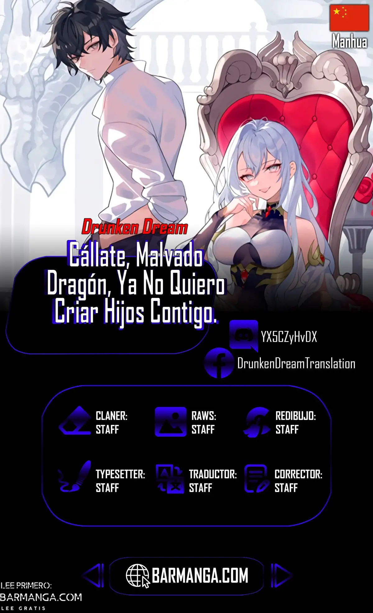 Cállate Dragona Malvada, Ya No Quiero Criar Hijos Contigo - Capítulo 21 - Página 1 - LectorTMOo