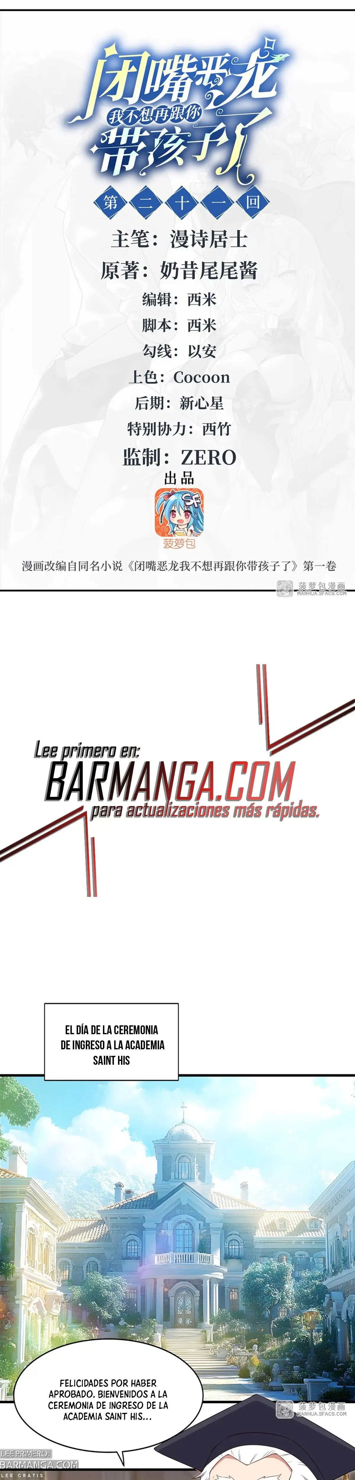 Cállate Dragona Malvada, Ya No Quiero Criar Hijos Contigo - Capítulo 21 - Página 2 - LectorTMOo