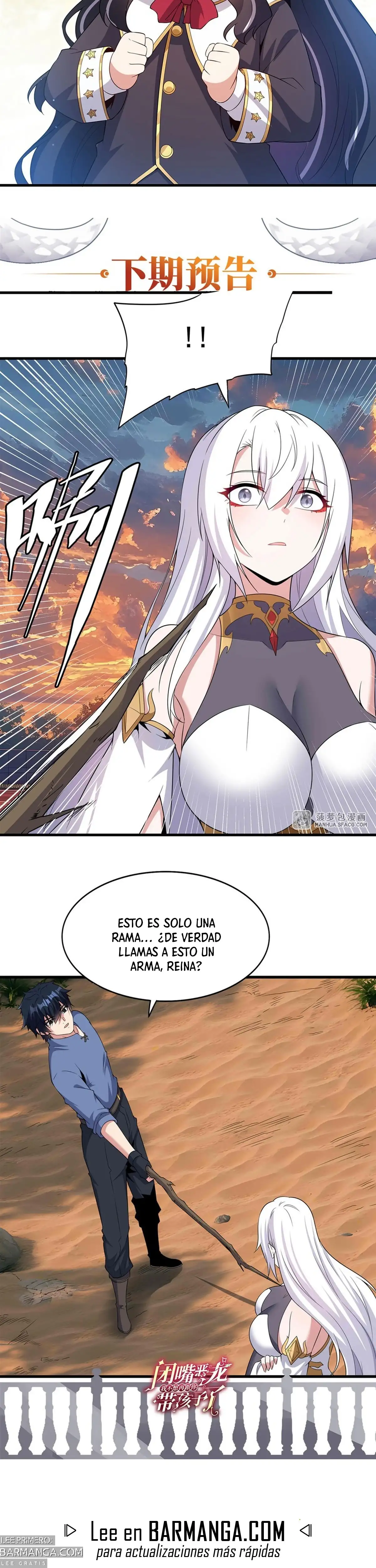 Cállate Dragona Malvada, Ya No Quiero Criar Hijos Contigo - Capítulo 21 - Página 22 - LectorTMOo
