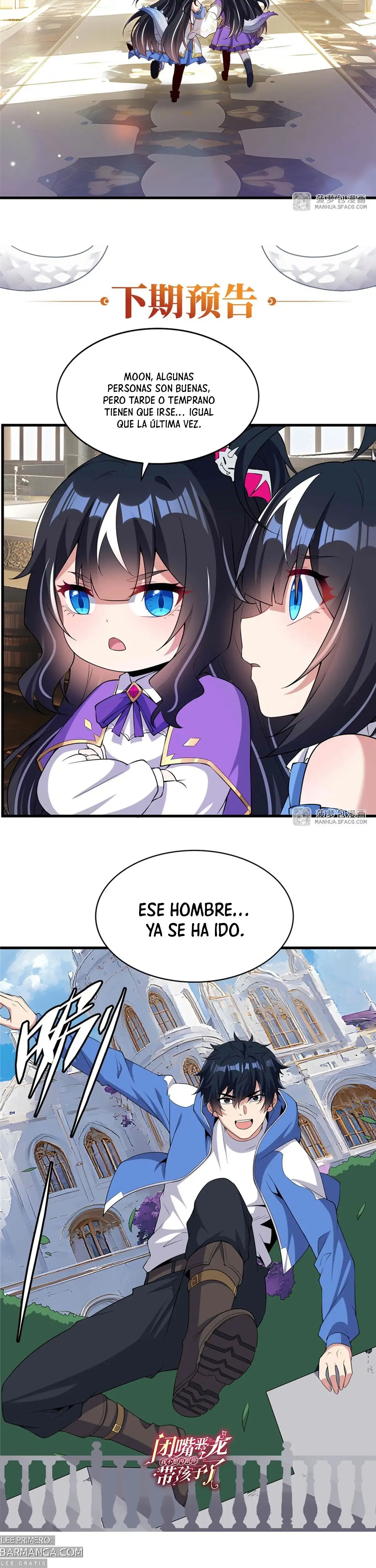 Cállate Dragona Malvada, Ya No Quiero Criar Hijos Contigo - Capítulo 27 - Página 22 - LectorTMOo