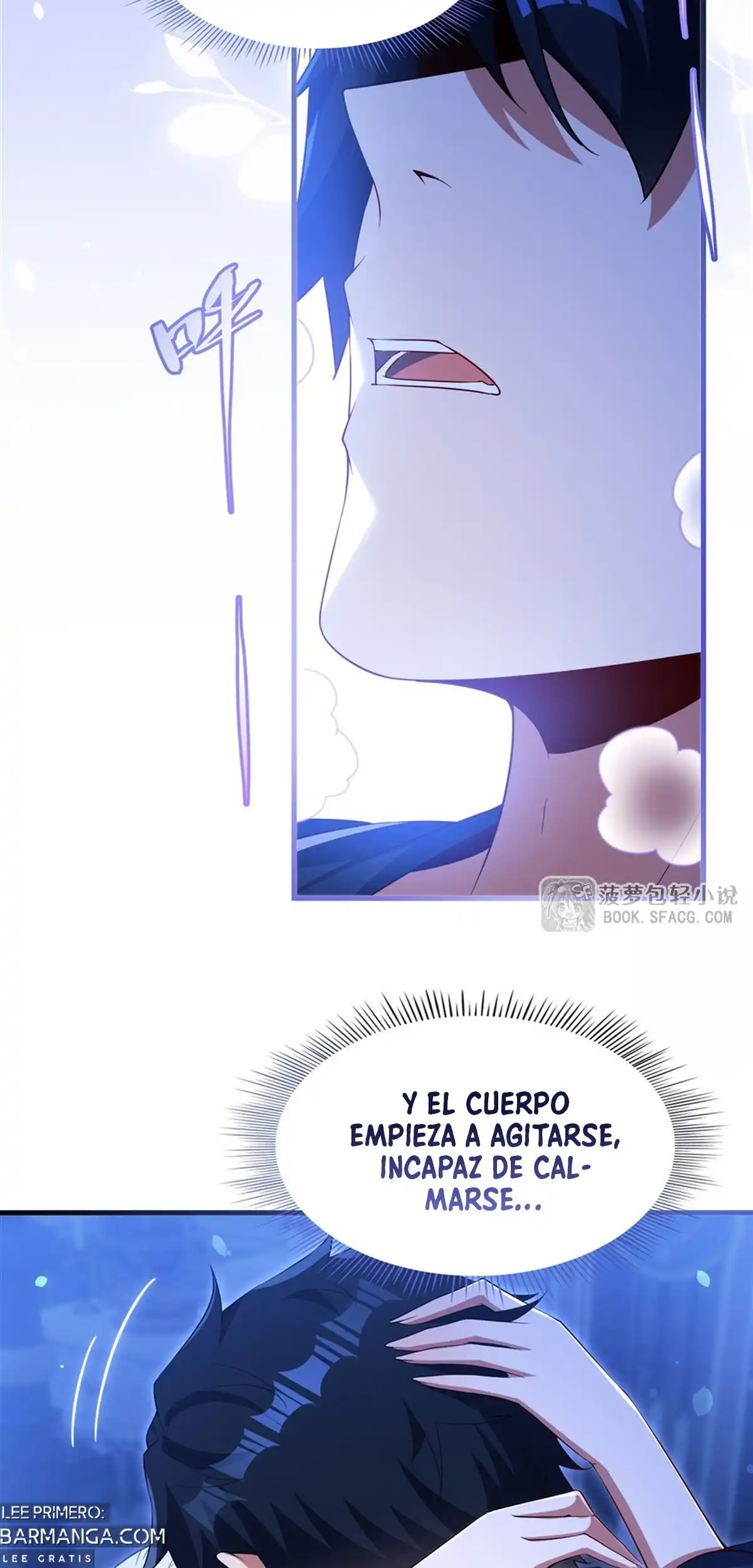 Cállate Dragona Malvada, Ya No Quiero Criar Hijos Contigo - Capítulo 44 - Página 9 - LectorTMOo