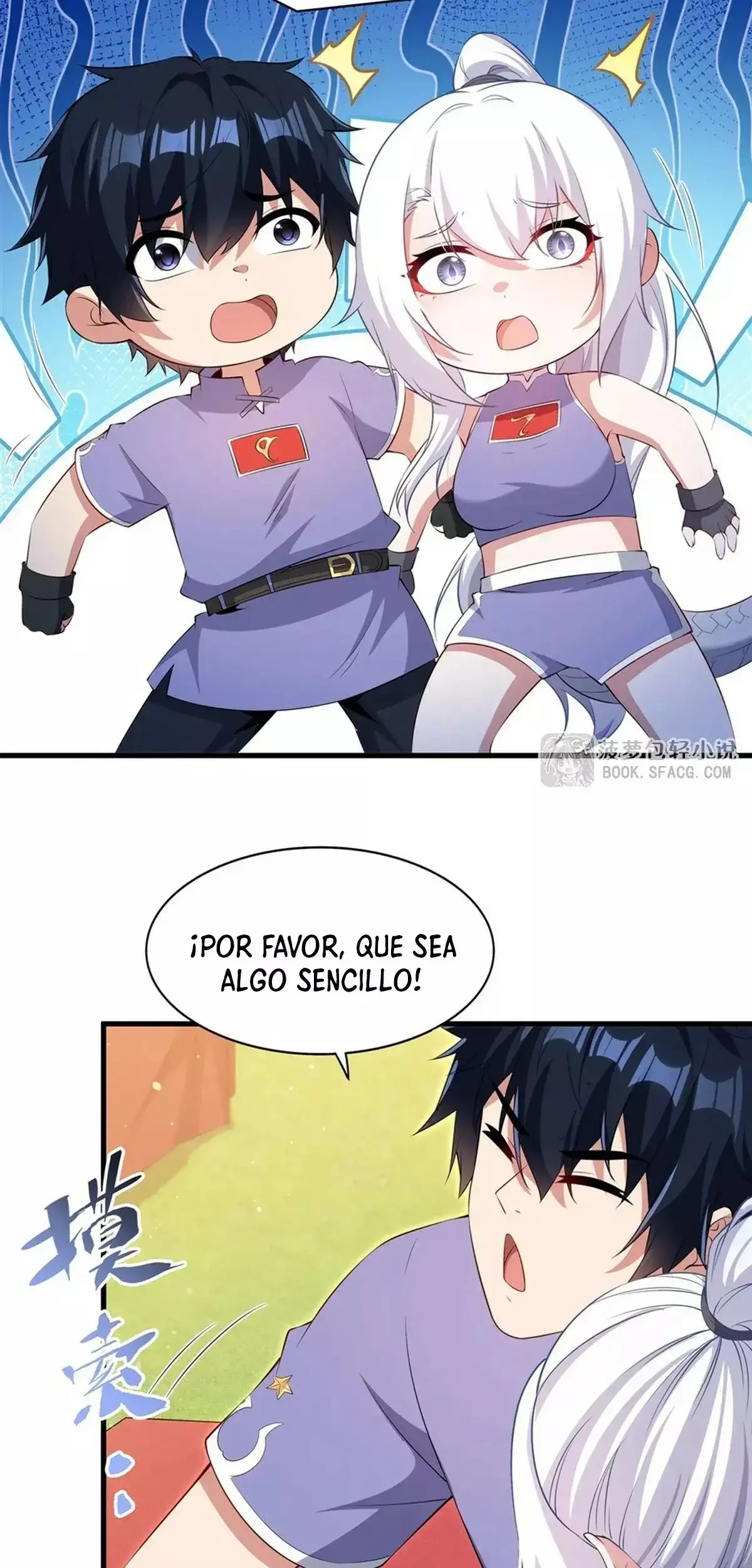 Cállate Dragona Malvada, Ya No Quiero Criar Hijos Contigo - Capítulo 50 - Página 21 - LectorTMOo