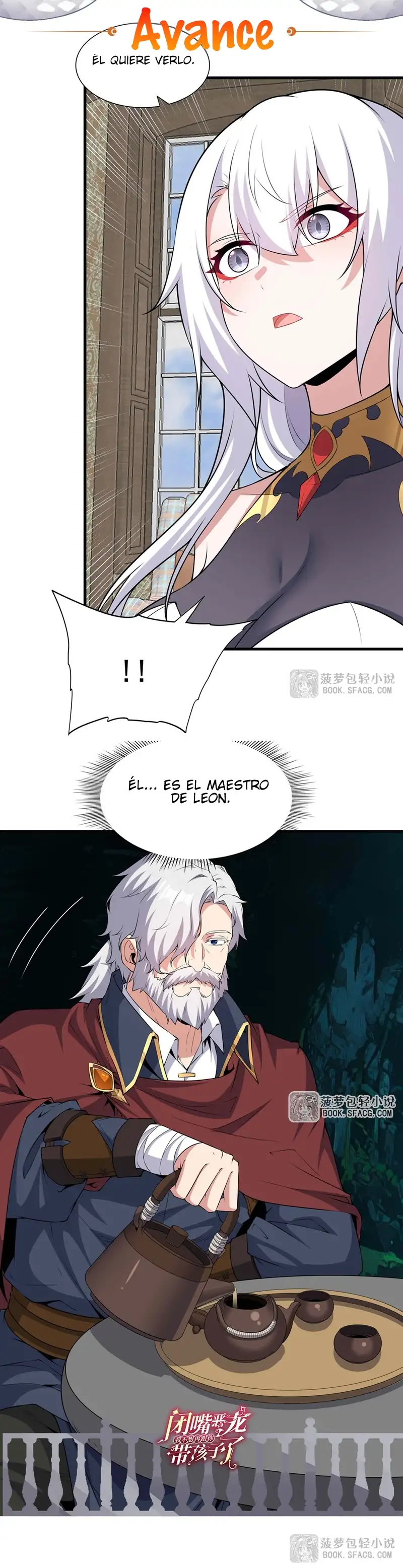 Cállate Dragona Malvada, Ya No Quiero Criar Hijos Contigo - Capítulo 57 - Página 18 - LectorTMOo