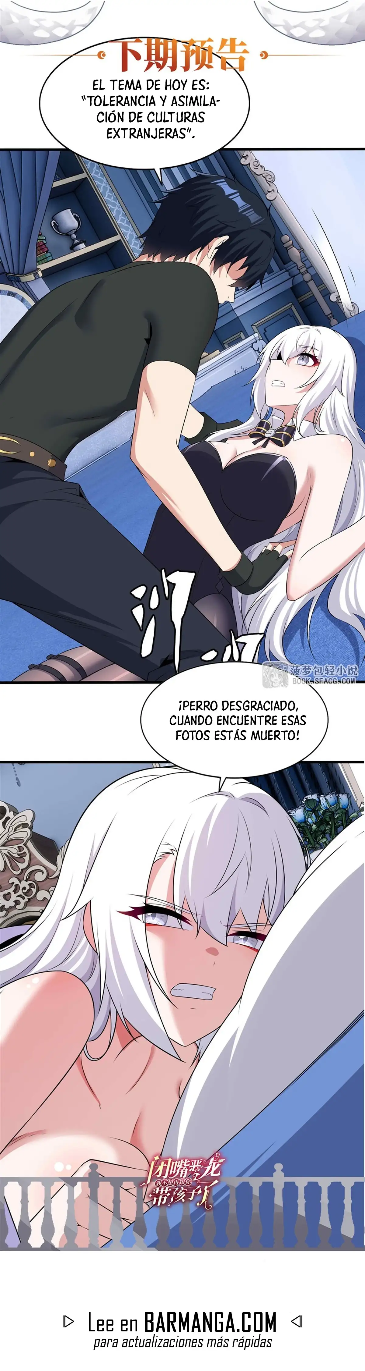 Cállate Dragona Malvada, Ya No Quiero Criar Hijos Contigo - Capítulo 64 - Página 20 - LectorTMOo