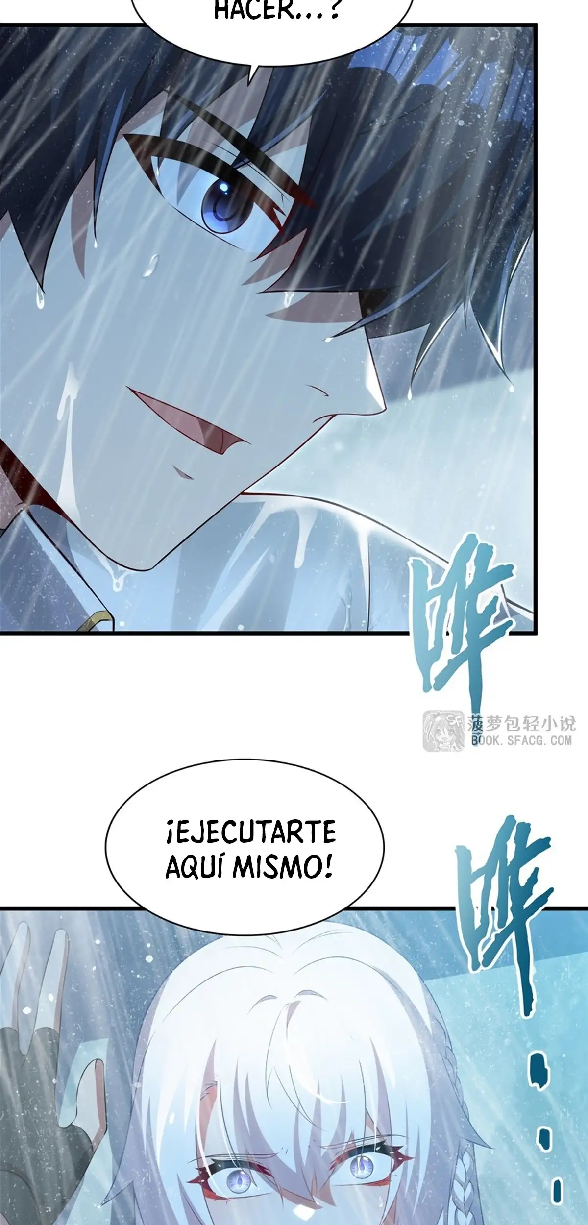 Cállate Dragona Malvada, Ya No Quiero Criar Hijos Contigo - Capítulo 66 - Página 12 - LectorTMOo