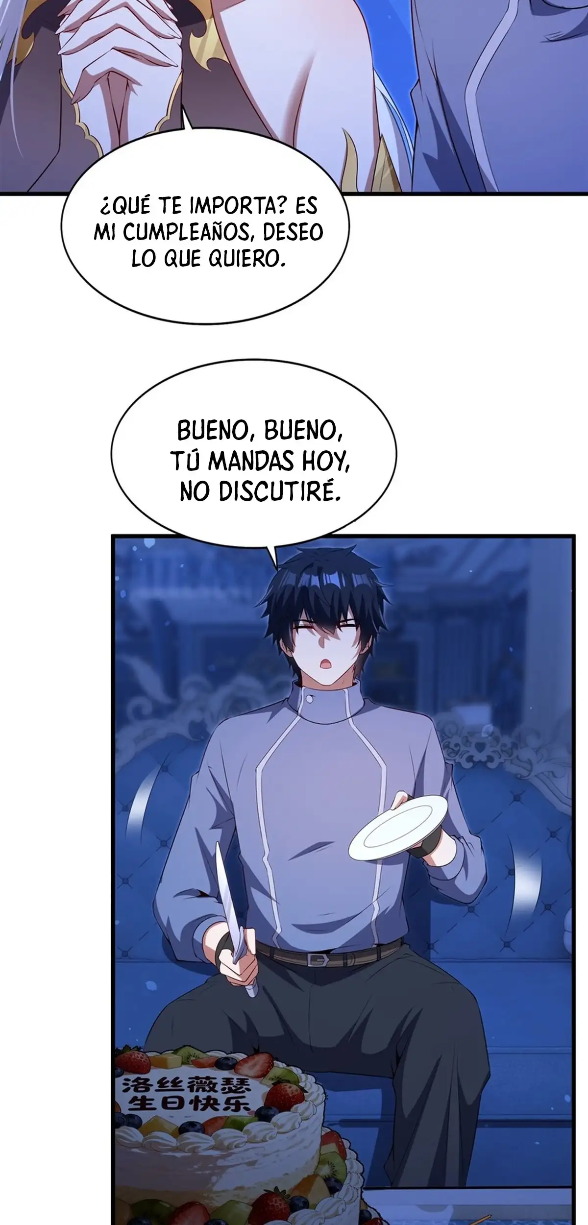 Cállate Dragona Malvada, Ya No Quiero Criar Hijos Contigo - Capítulo 70 - Página 22 - LectorTMOo