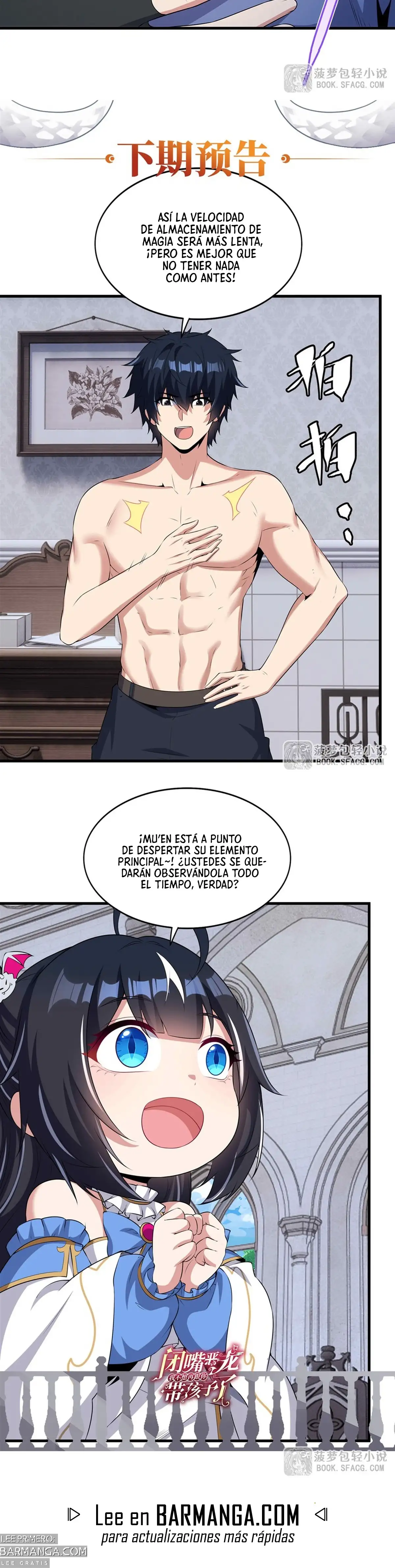 Cállate Dragona Malvada, Ya No Quiero Criar Hijos Contigo - Capítulo 71 - Página 19 - LectorTMOo