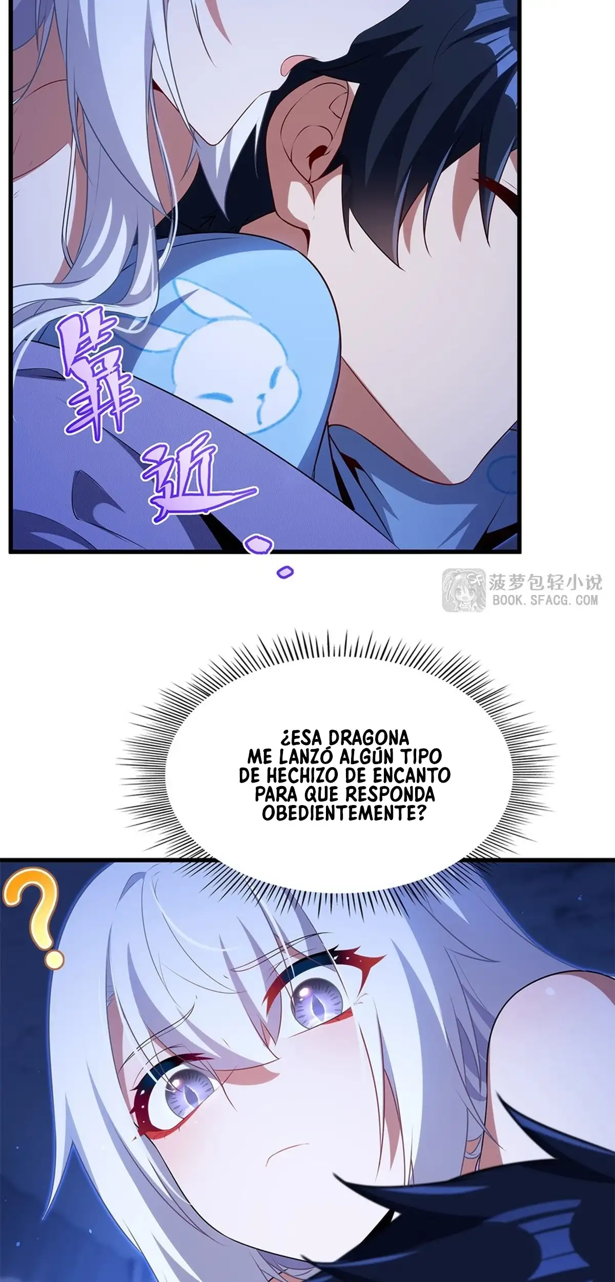 Cállate Dragona Malvada, Ya No Quiero Criar Hijos Contigo - Capítulo 84 - Página 6 - LectorTMOo