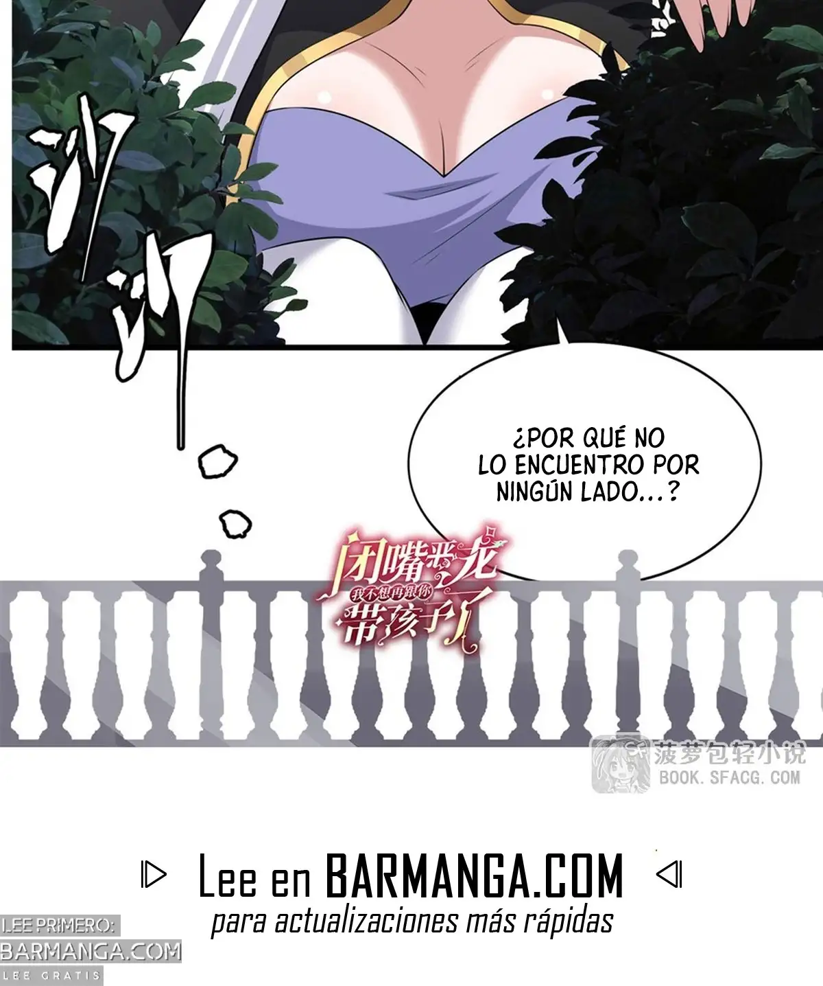 Cállate Dragona Malvada, Ya No Quiero Criar Hijos Contigo - Capítulo 84 - Página 42 - LectorTMOo