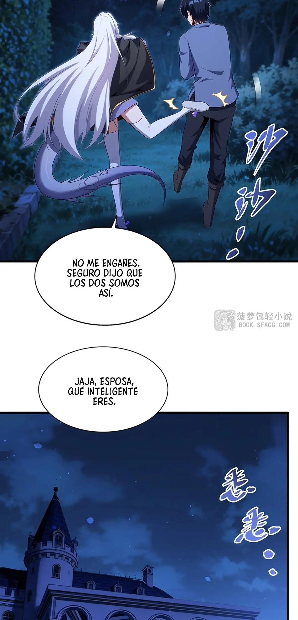 5 Centímetros Por Segundo + Niños Que Persiguen Voces Perdidas (Novela) - Capítulo 85 - Página 32 - LectorTMOo