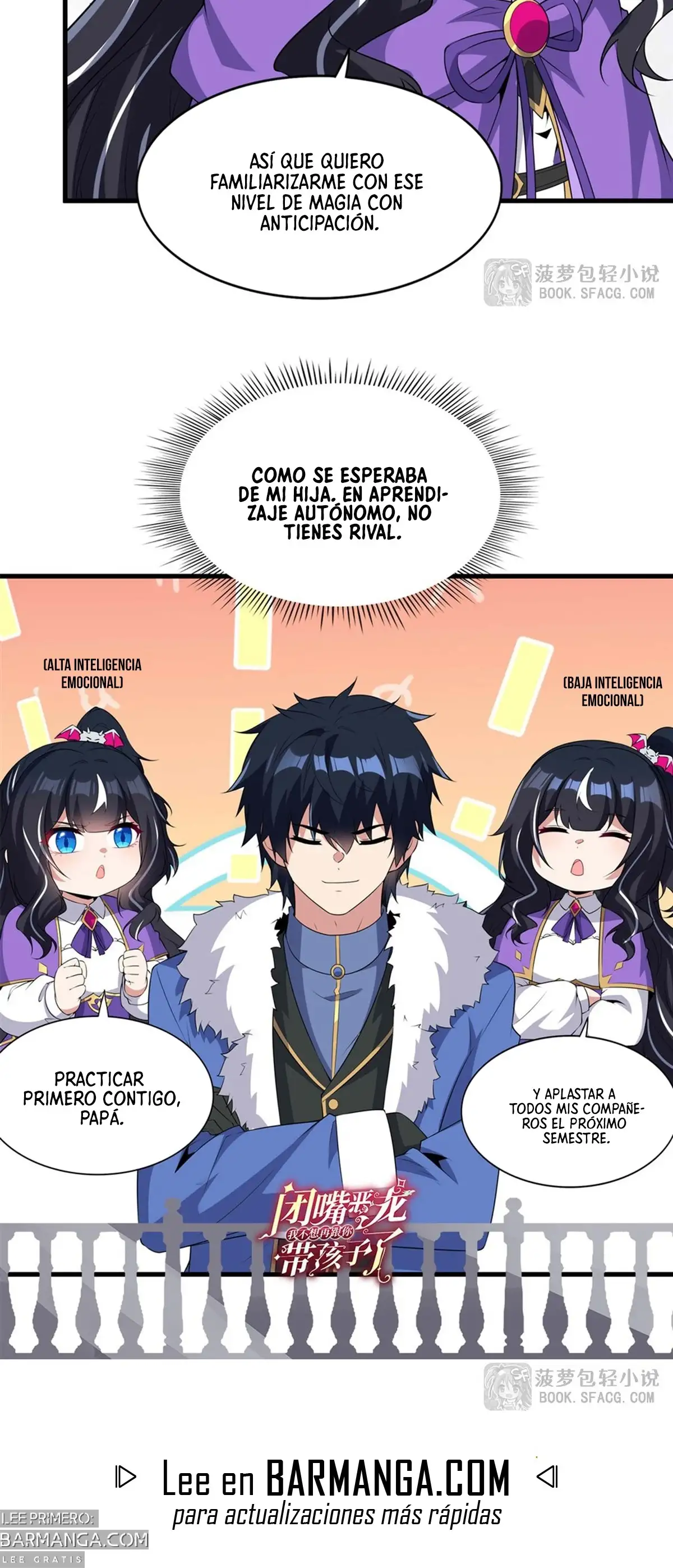5 Centímetros Por Segundo + Niños Que Persiguen Voces Perdidas (Novela) - Capítulo 85 - Página 36 - LectorTMOo