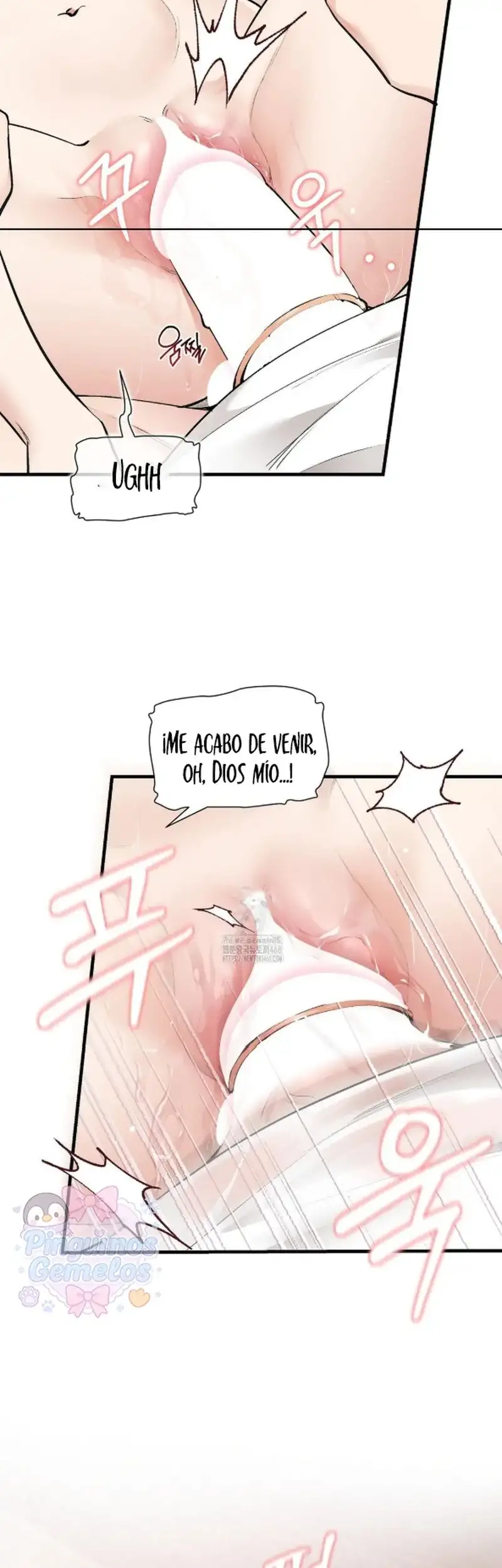 ¿Puedo tocar? - Capítulo 35 - Página 15 - LectorTMOo