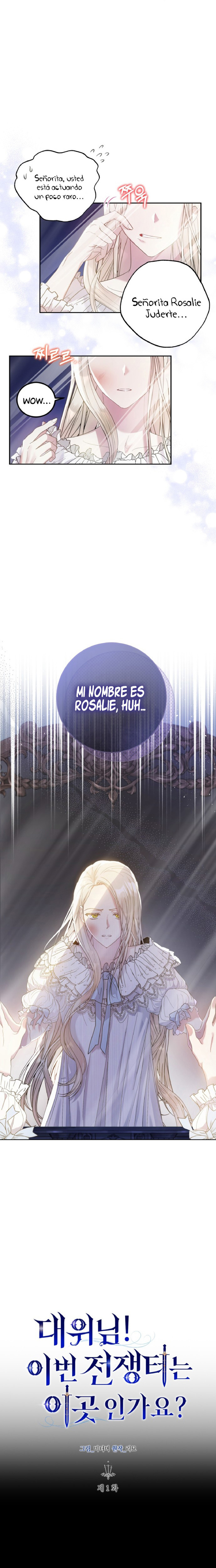 ¡Capitan!¿Es Este El Campo De Batalla?ㅤ - Capítulo 1 - Página 14 - LectorTMOo