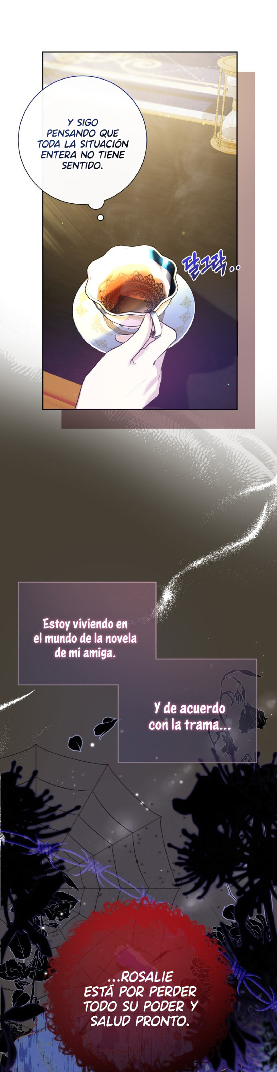¡Capitan!¿Es Este El Campo De Batalla?ㅤ - Capítulo 1 - Página 19 - LectorTMOo