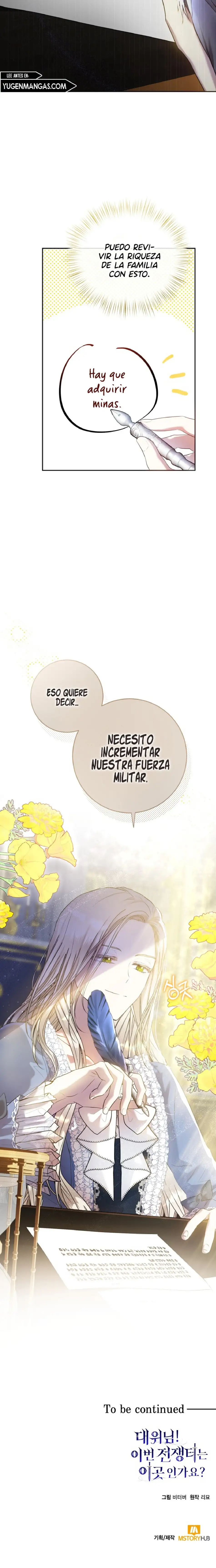 ¡Capitan!¿Es Este El Campo De Batalla?ㅤ - Capítulo 1 - Página 26 - LectorTMOo