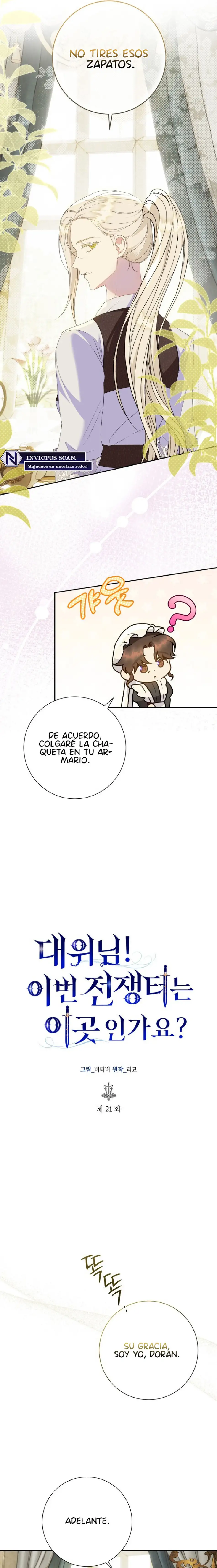 ¡Capitan!¿Es Este El Campo De Batalla?ㅤ - Capítulo 21 - Página 5 - LectorTMOo