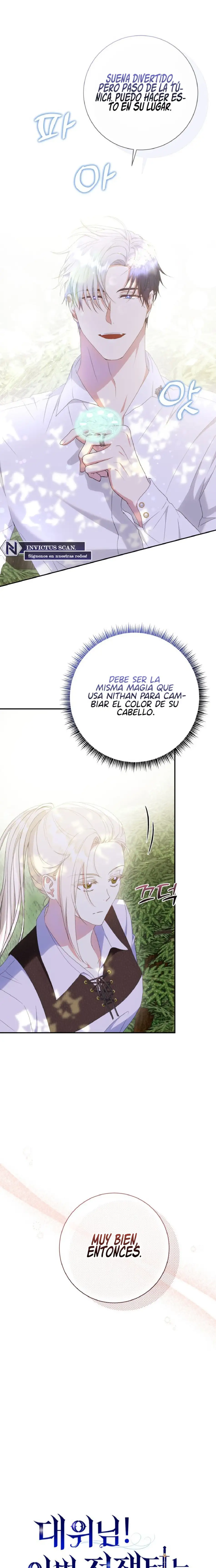 ¡Capitan!¿Es Este El Campo De Batalla?ㅤ - Capítulo 26 - Página 5 - LectorTMOo