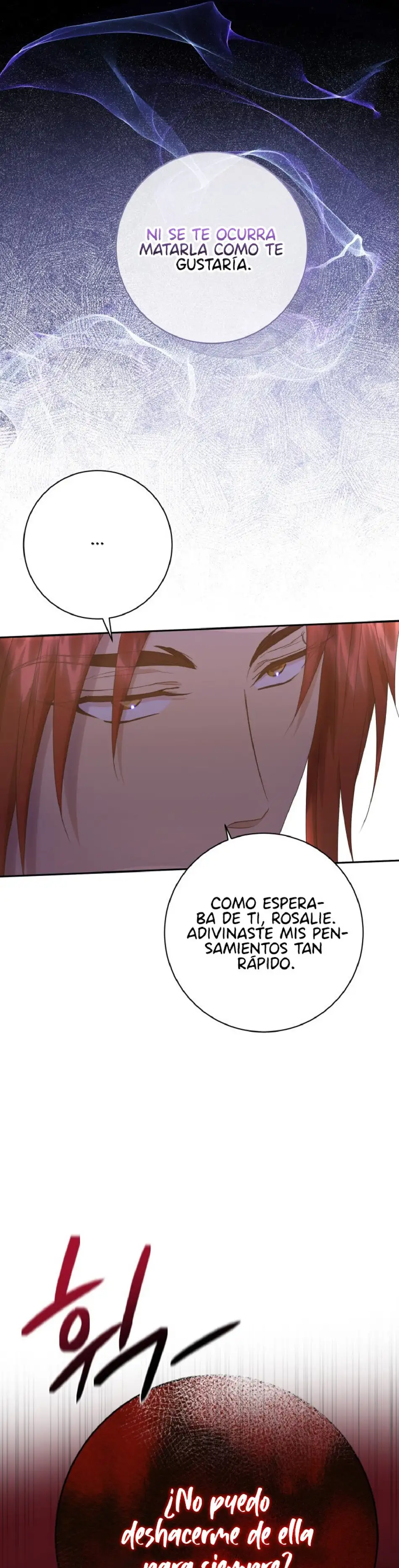 ¡Capitan!¿Es Este El Campo De Batalla?ㅤ - Capítulo 29 - Página 25 - LectorTMOo