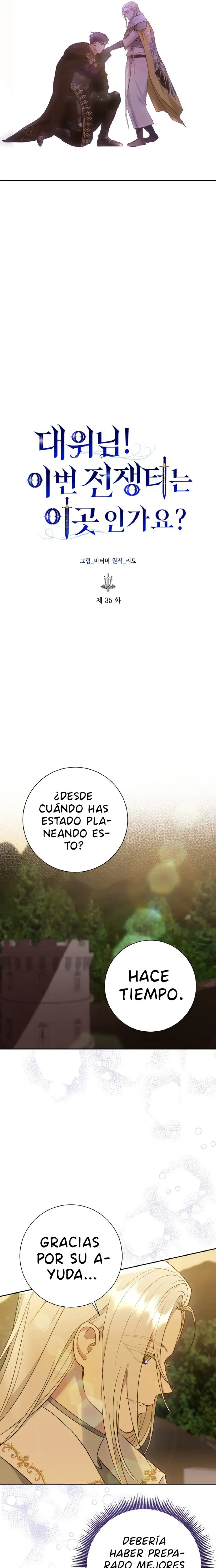 ¡Capitan!¿Es Este El Campo De Batalla?ㅤ - Capítulo 35 - Página 7 - LectorTMOo