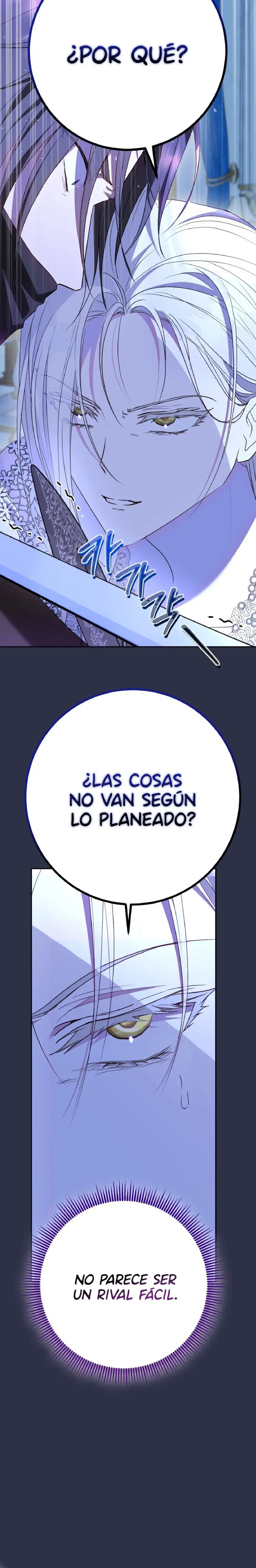 ¡Capitan!¿Es Este El Campo De Batalla?ㅤ - Capítulo 43 - Página 26 - LectorTMOo