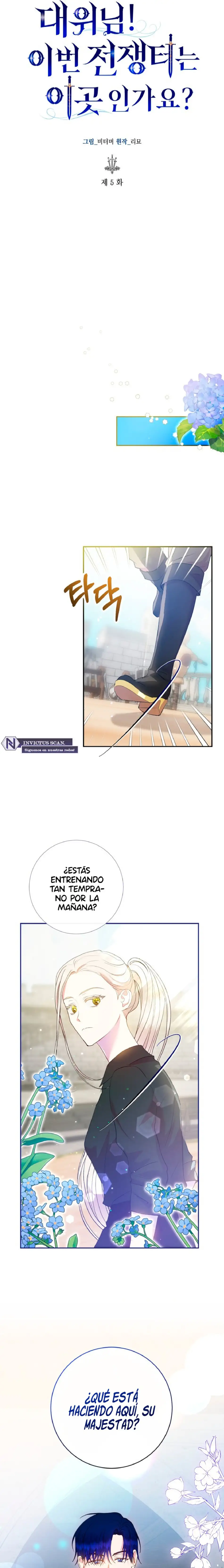 ¡Capitan!¿Es Este El Campo De Batalla?ㅤ - Capítulo 5 - Página 5 - LectorTMOo