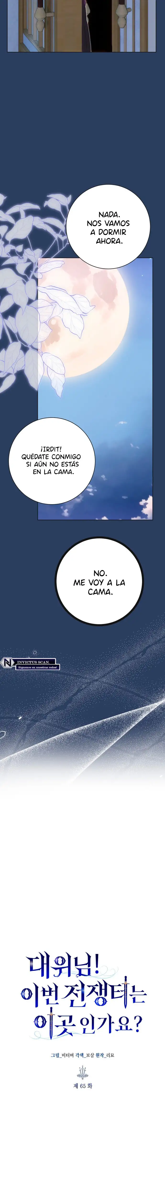 ¡Capitan!¿Es Este El Campo De Batalla? capítulo 65 página 4