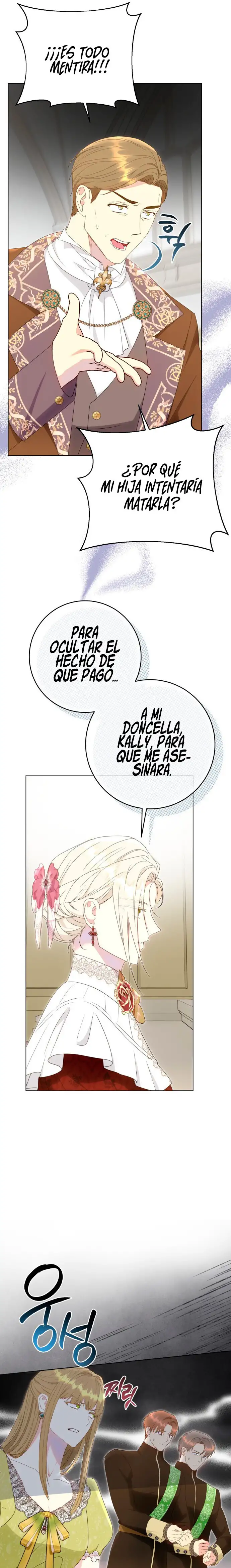 ¡Capitan!¿Es Este El Campo De Batalla?ㅤ - Capítulo 66 - Página 5 - LectorTMOo